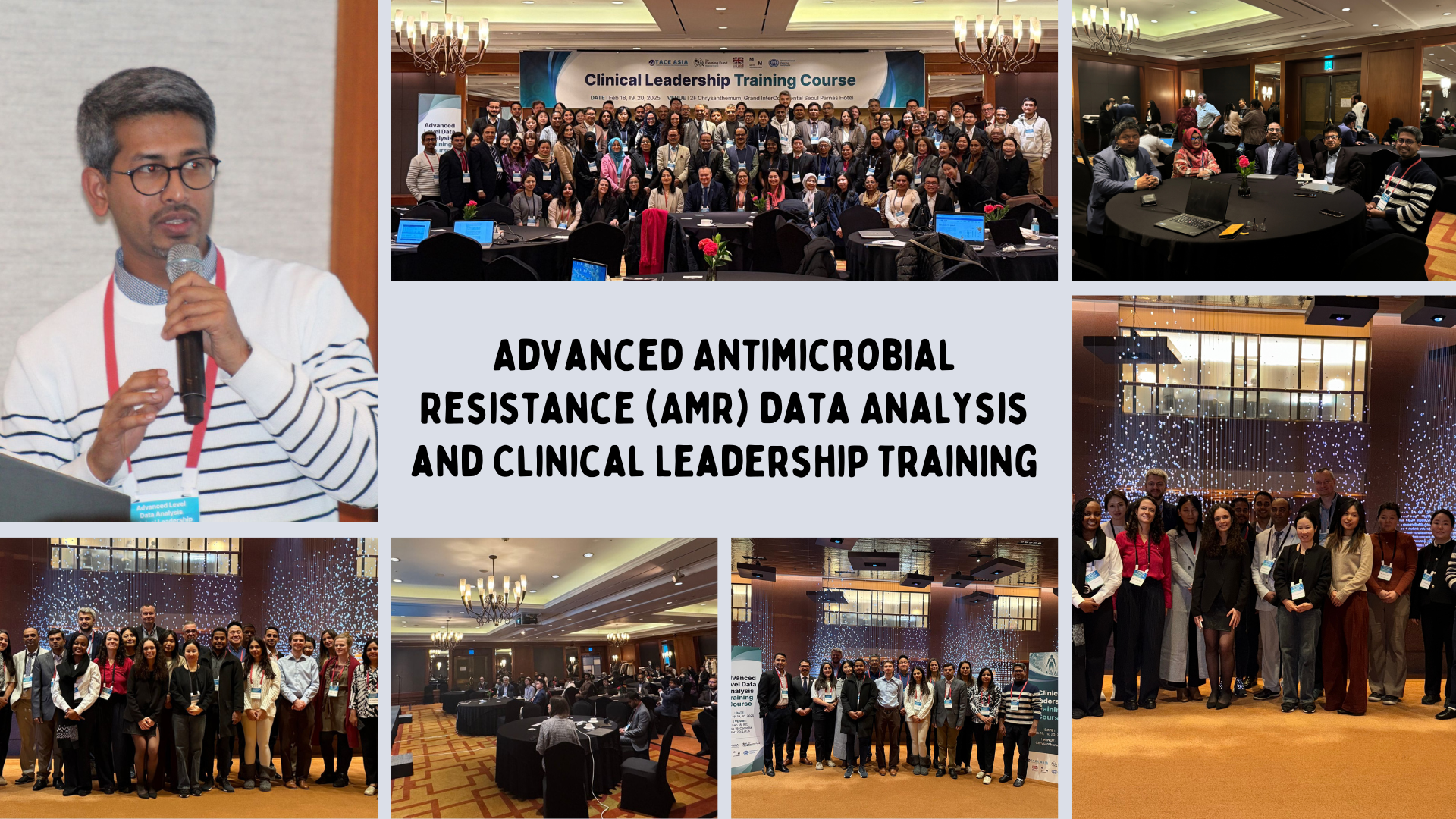 AMR Surveillance Event Image