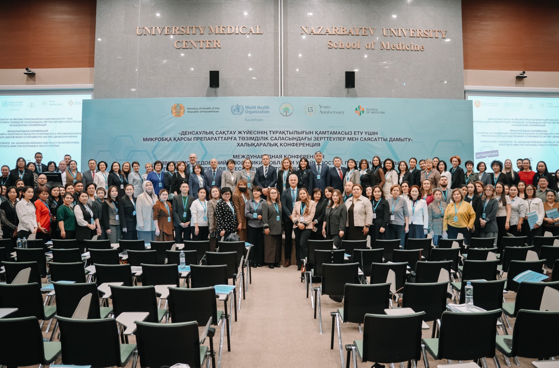 Advancing Research and Policy on Antimicrobial Resistance (AMR) for Sustainable Health Systems